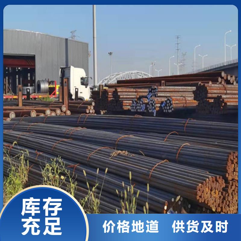 40Cr合金钢棒学校