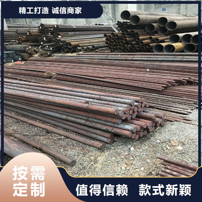 圆钢钢板切割支持定制加工