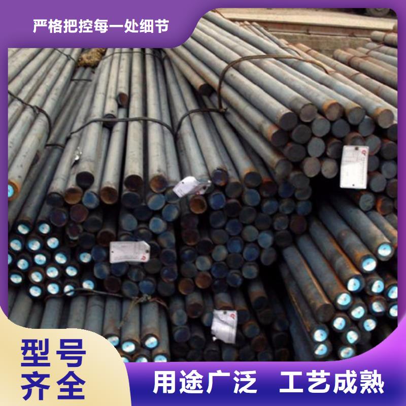 安徽附近【新弘扬】圆钢65MN钢板支持大小批量采购