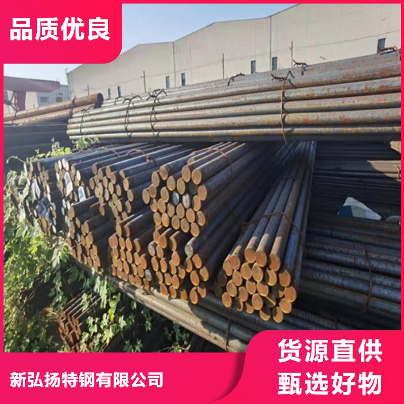 《天津》购买新弘扬圆钢 42CRMO钢板生产安装