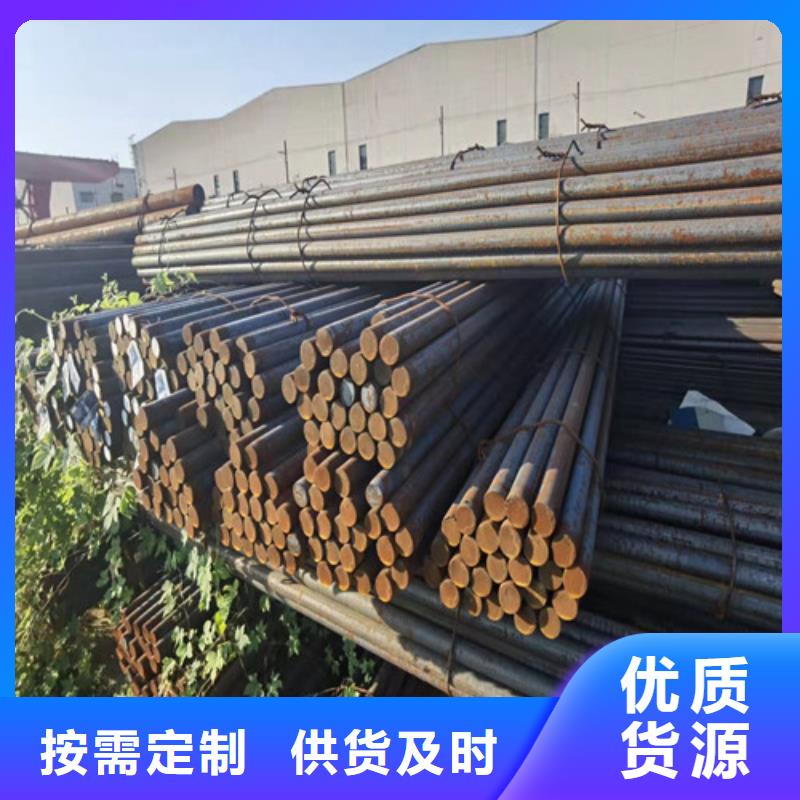 上海优选新弘扬圆钢GCR15圆钢工厂自营
