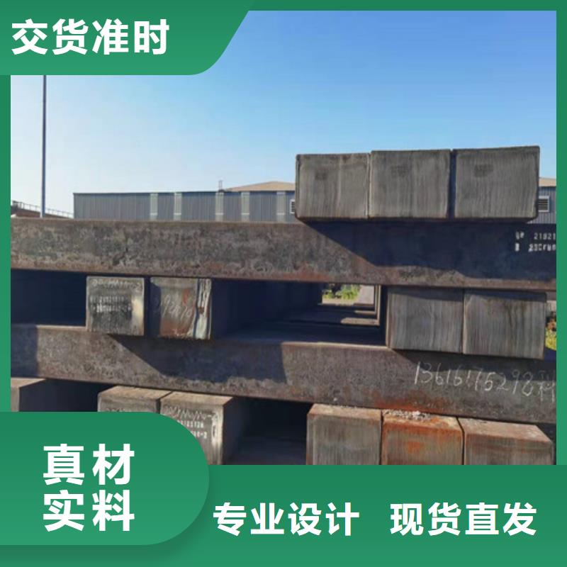 《天津》购买新弘扬圆钢 42CRMO钢板生产安装