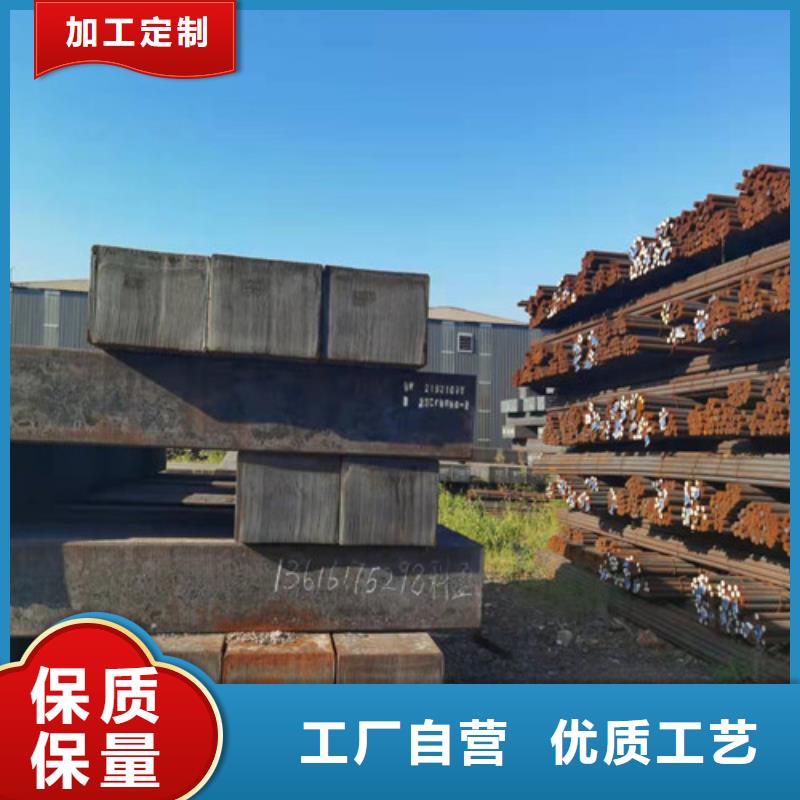 上海优选新弘扬圆钢GCR15圆钢工厂自营
