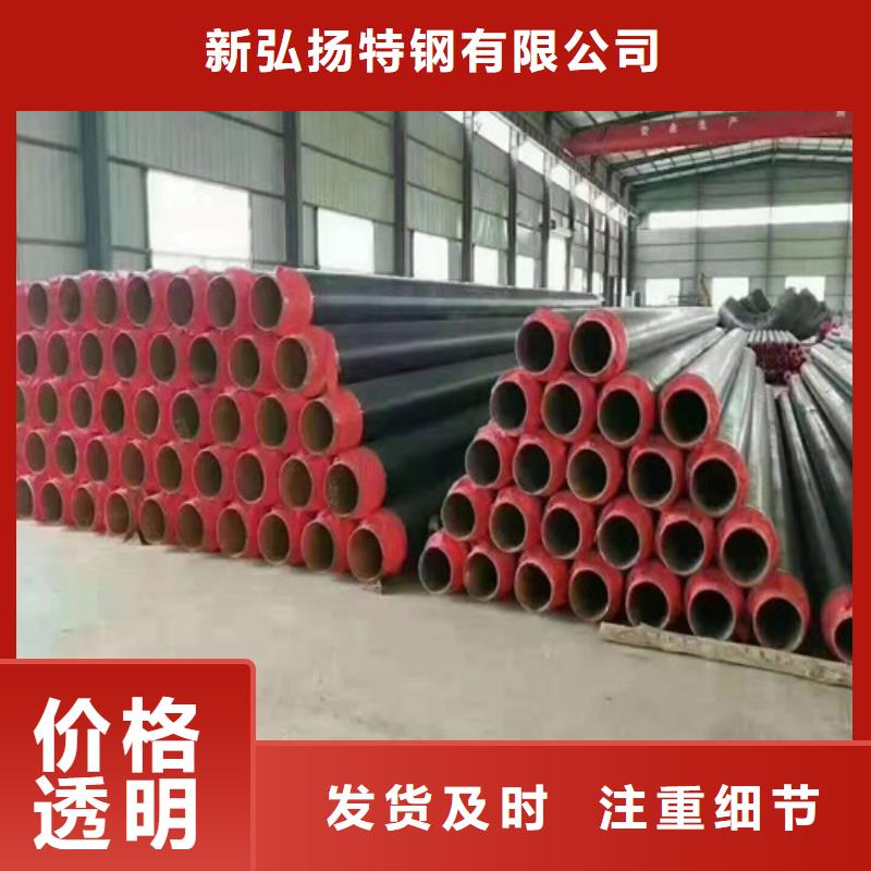 钢管_45#碳结钢打造行业品质