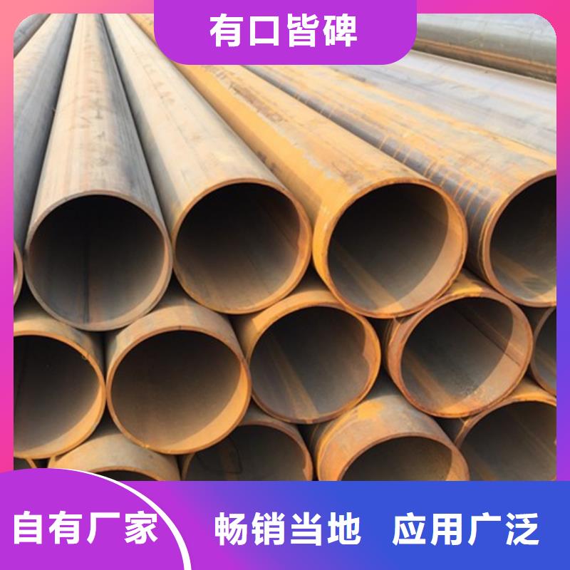 20G合金管-歡迎新老客戶實地考察