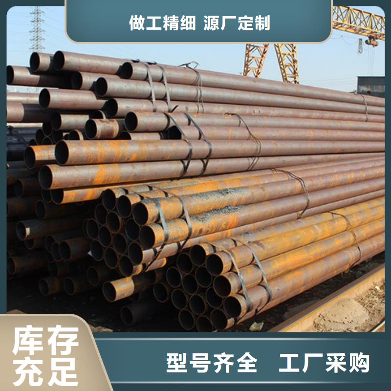 GCr15冷拔钢管库存充足