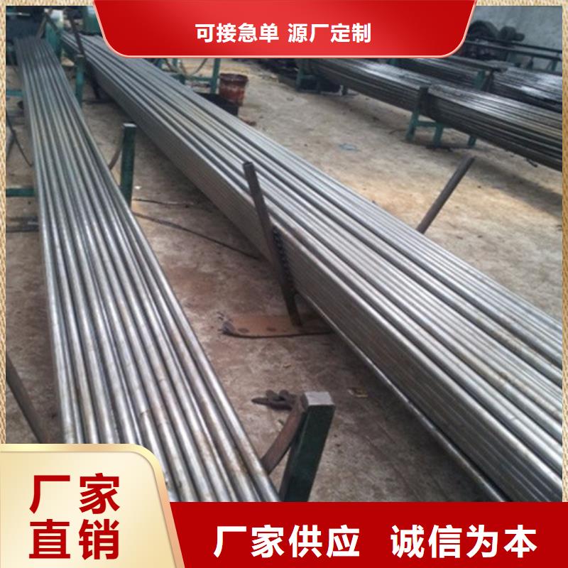 钢管_42CRMO钢板做工细致