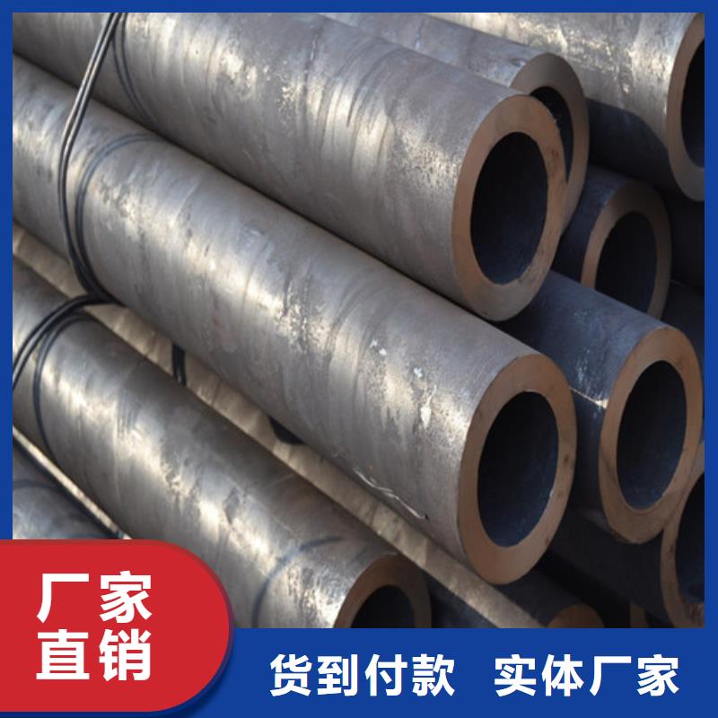 钢管Q355E圆钢助您降低采购成本
