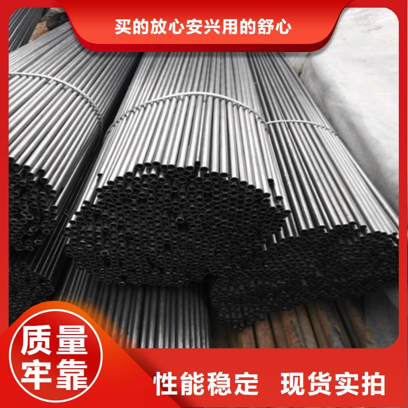 15CrMo特厚壁鋼管為您介紹