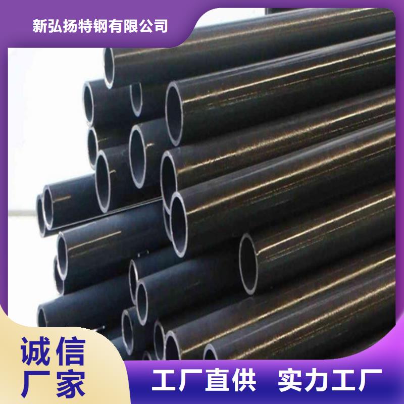65MN钢板视频-甘肃省武威市新弘扬65MN钢板可服务区域民勤|古浪|甘南|金昌|定西|兰州|酒泉等