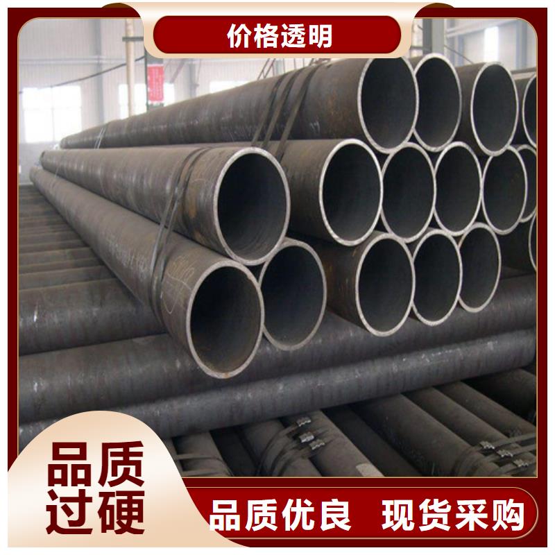 27SIMN熱軋鋼管
