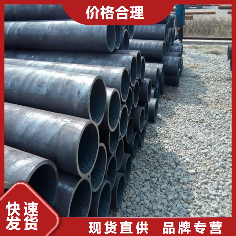 (北京)型号全价格低[新弘扬]钢管42CRMO钢板品质服务
