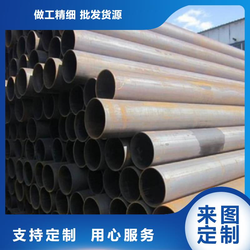 [上海]咨询新弘扬钢管40CR钢板值得买