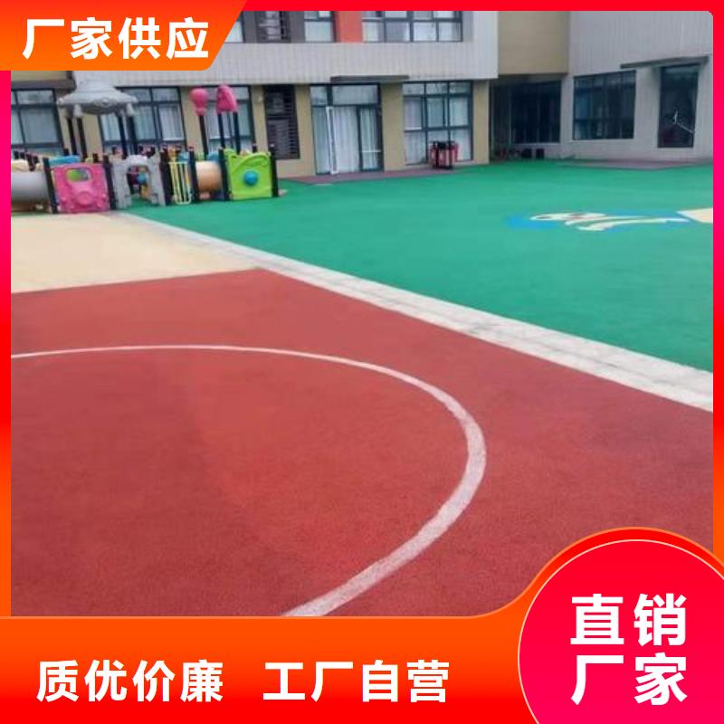 硅PU球场施工厂家送货及时