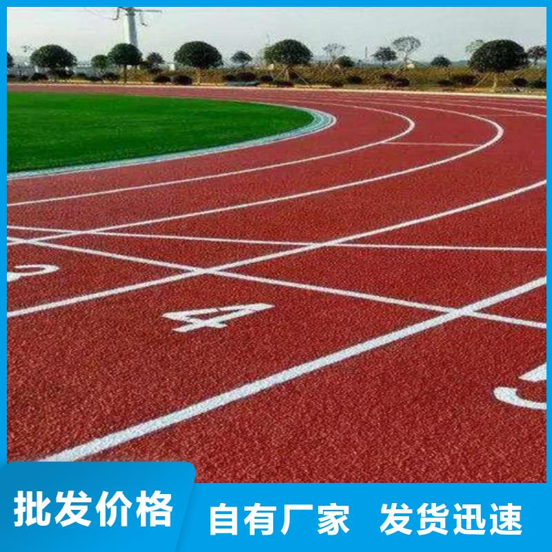 质优价廉的pvc地板哪个品牌好生产厂家