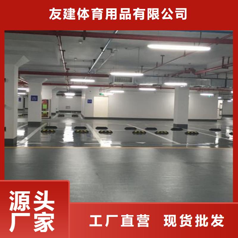 塑胶跑道价格实惠工厂直供