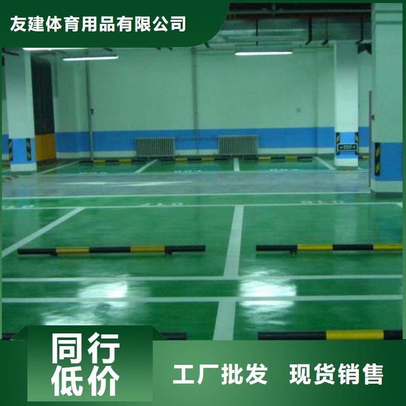 塑膠跑道人造草坪以質量求生存