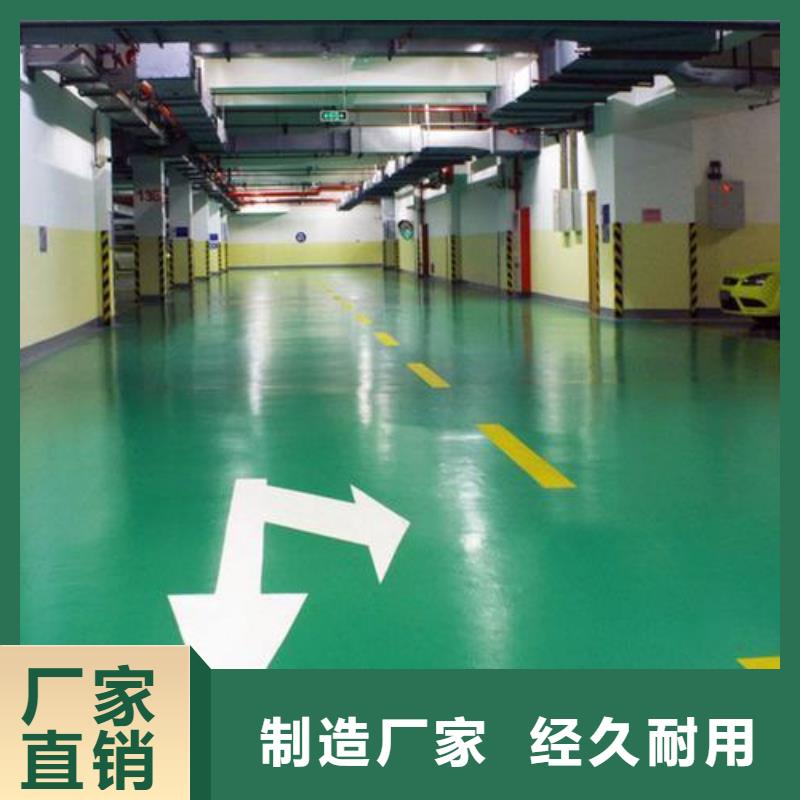 PVC地板厂家施工厂家发货及时