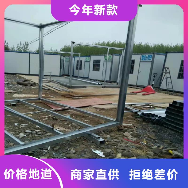 合肥新站区工地宿舍住人集装箱月租批发