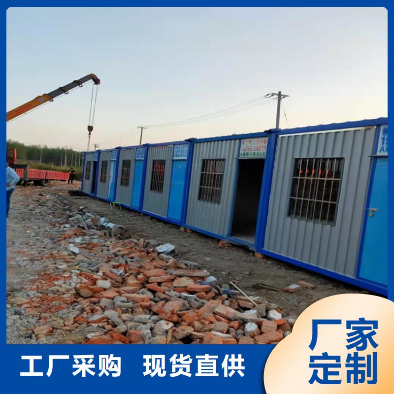 库存充足的合肥新站区工地宿舍住人集装箱租赁价格厂家