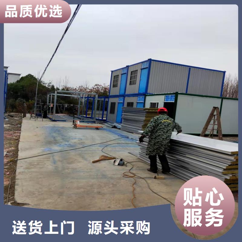集装箱冷冻集装箱欢迎来电询价