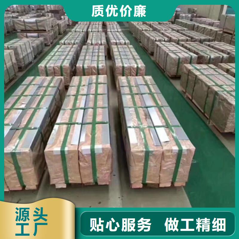 优质汽车钢卷BR440/580HE的生产厂家