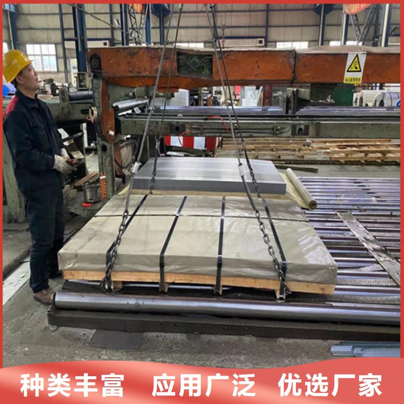 沁县本土搪瓷钢板MTC210R品种齐全