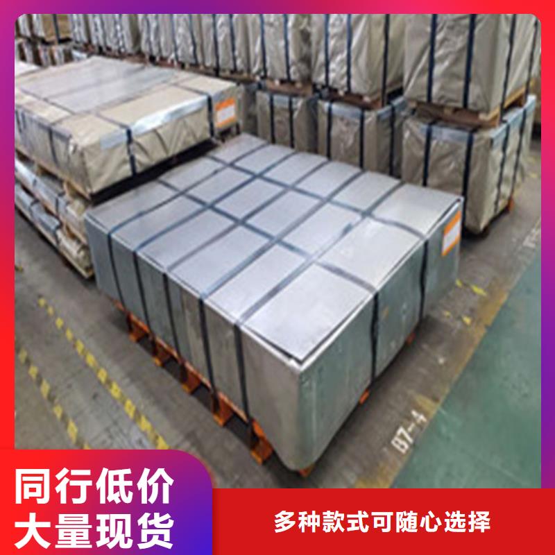 热轧开平板SAPH440可定制厂家