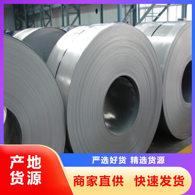热轧开平板Q355B-我公司资质齐全