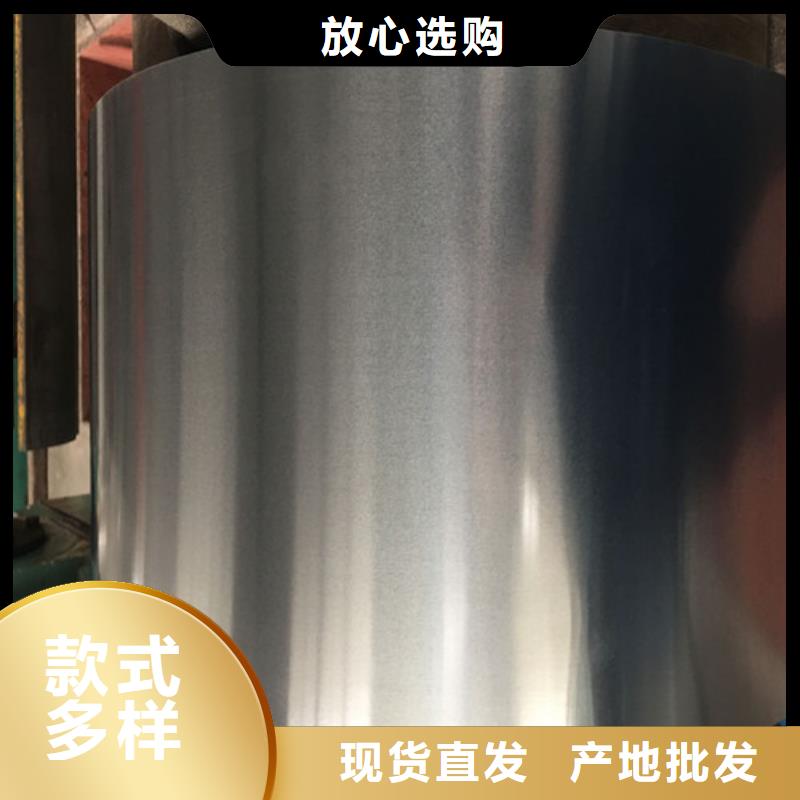 云南根据要求定制增尧供应马钢搪瓷钢板MTC330R的公司