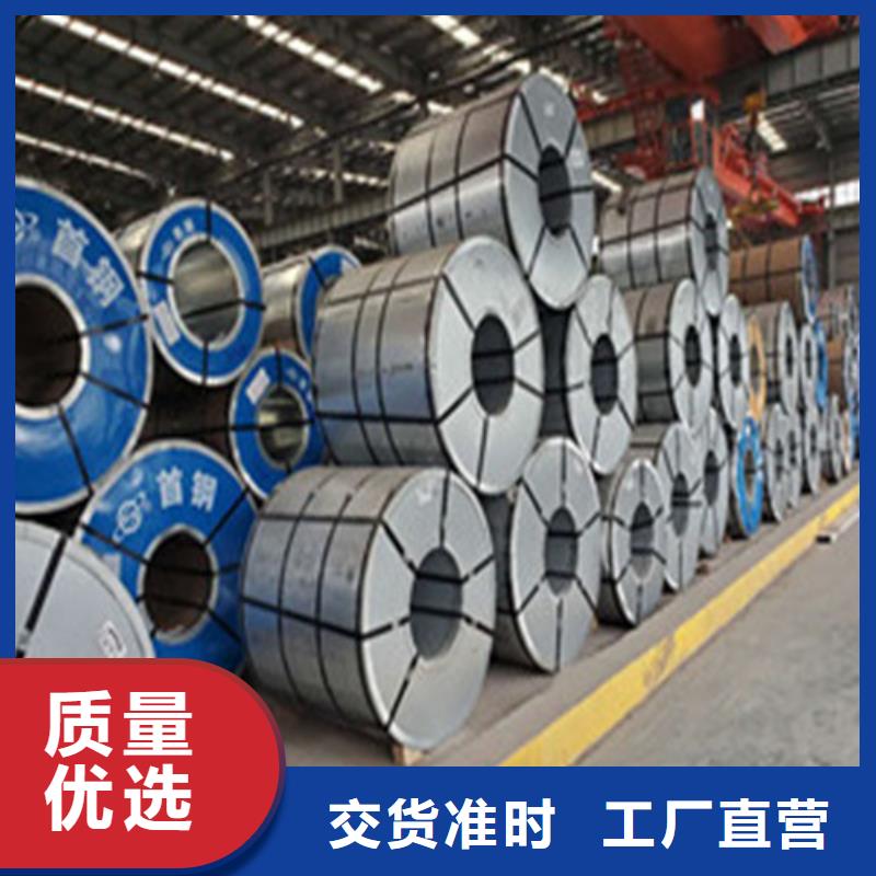 台州销售拉伸板SAPH400汽车钢厂家推荐