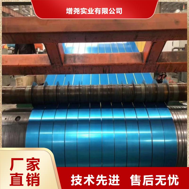 《朔州》直供B25A230-M硅钢板厂家批发价格