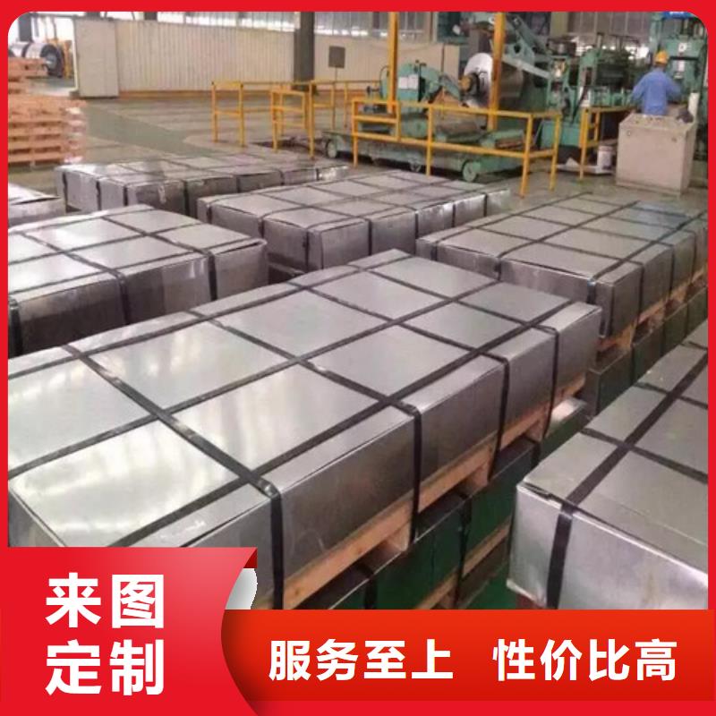 《台湾》定制高强结构钢SP231-310PQ厂家低价出货