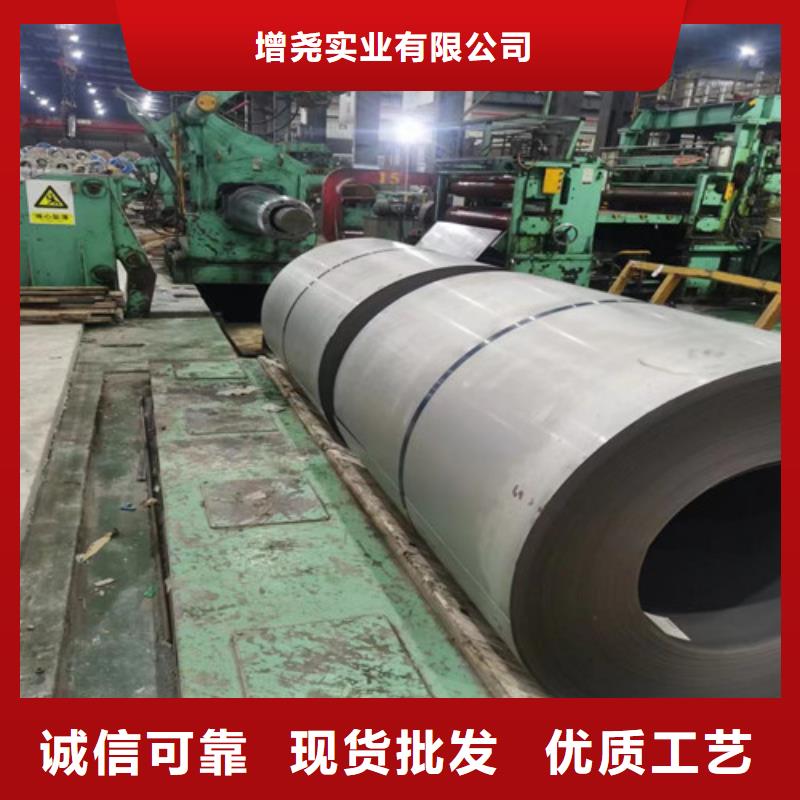 生产镀铝镁锌卷HC260LAD+ZM的实力厂家