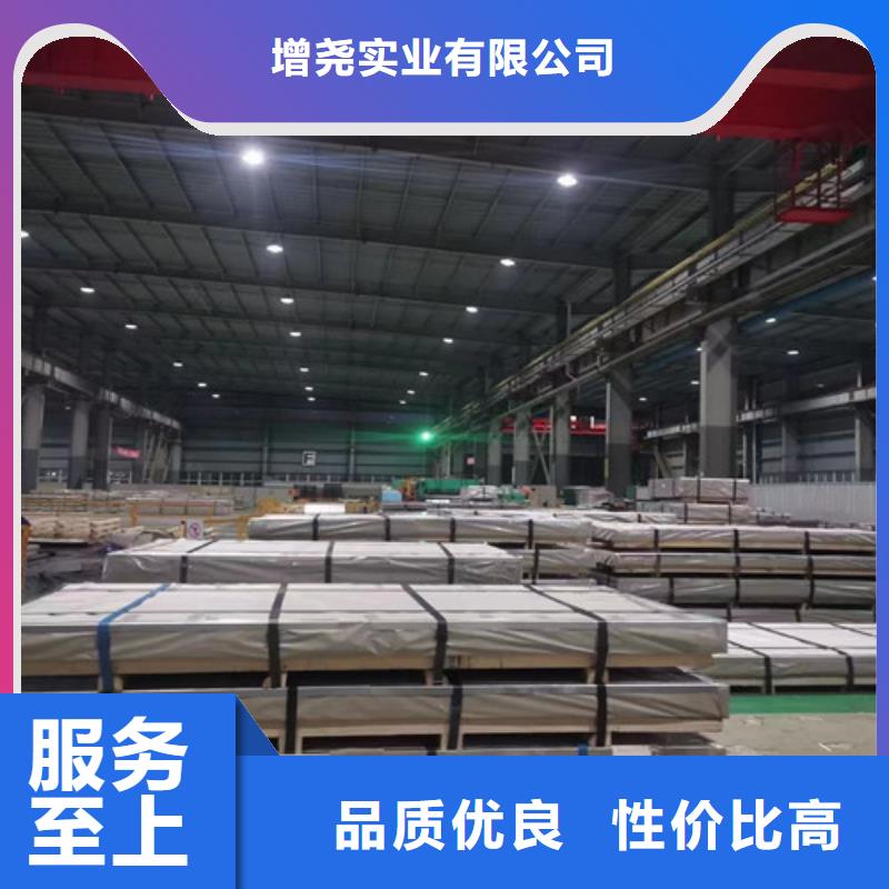【 镀铝锌板卷_汽车钢板满足多种行业需求】|栾川|洛龙|周口|南阳|平顶山|新乡qy55.com