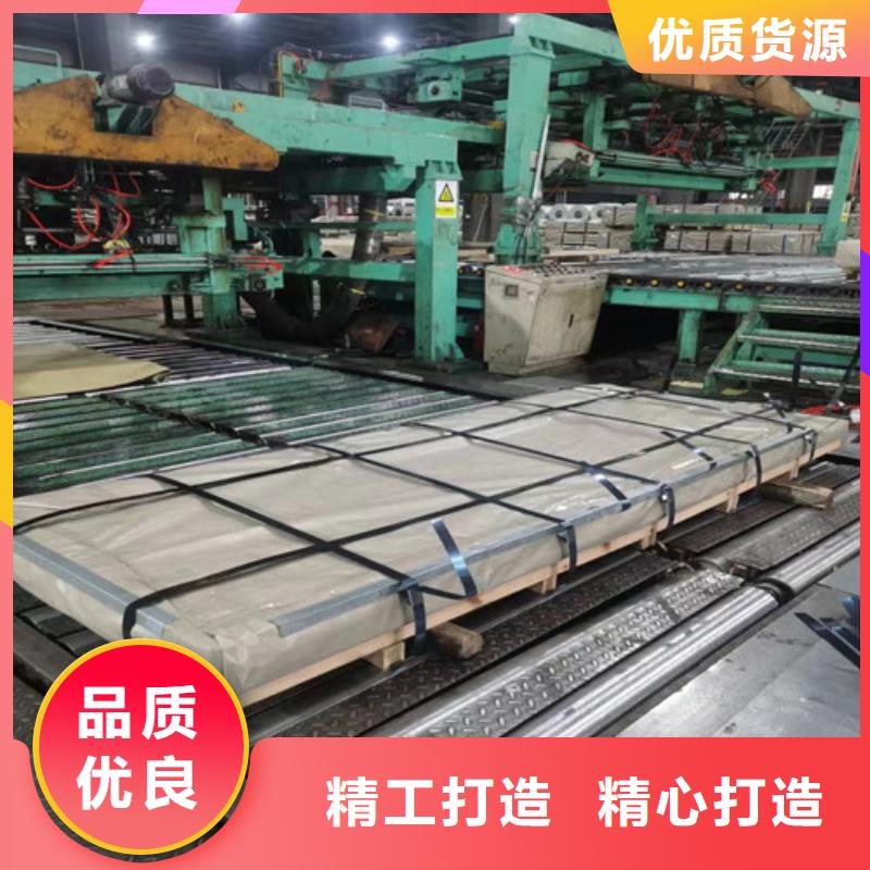 叠片专用电工钢B35A300品质