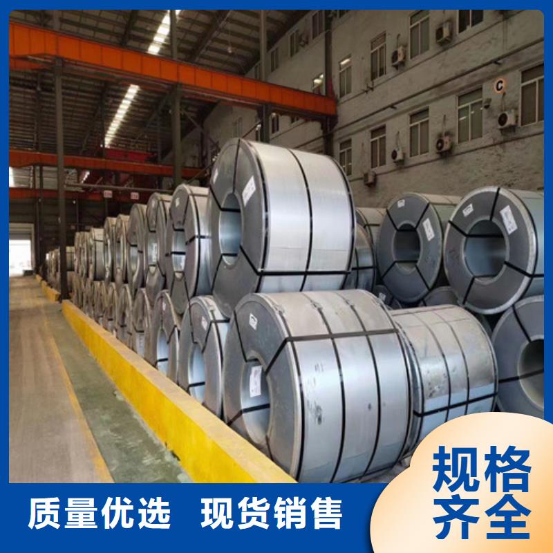 高强钢镀铝锌板S300GD+AZ-高强钢镀铝锌板S300GD+AZ供应
