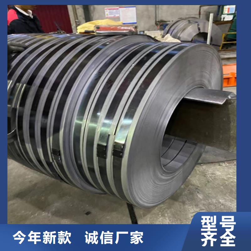 镀铝镁锌卷CR420LA用途广