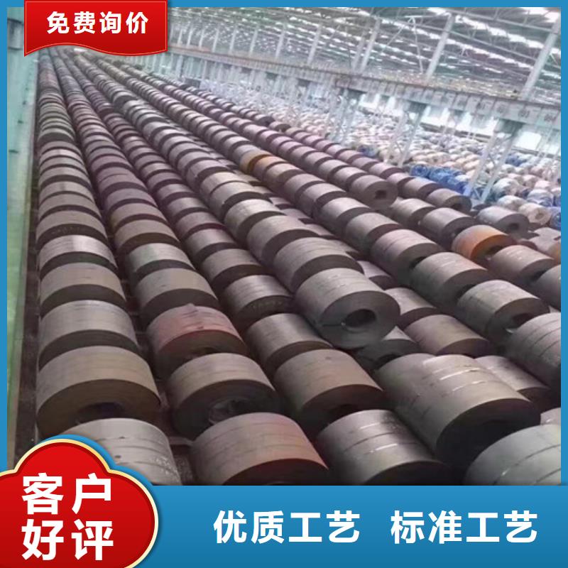 供應批發磷化電鍍鋅板SECCPC5廠家