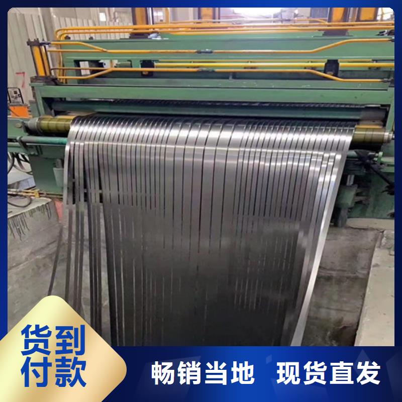靠谱的覆铝锌板DC51D+AZ150经销商