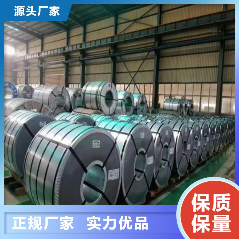 靠谱的覆铝锌板DC51D+AZ150经销商