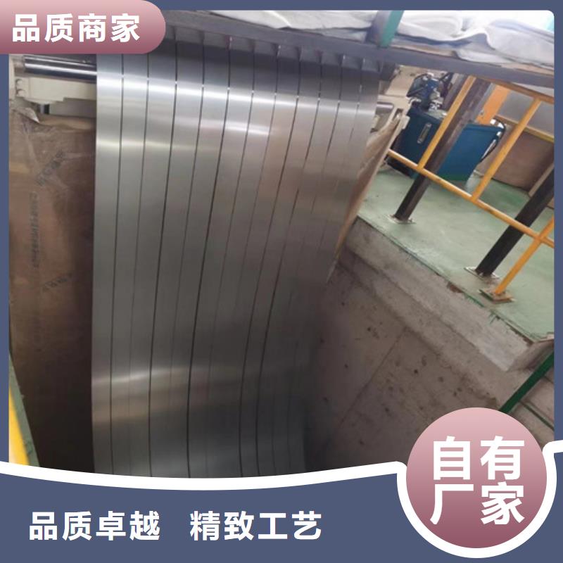 靠谱的覆铝锌板DC51D+AZ150经销商