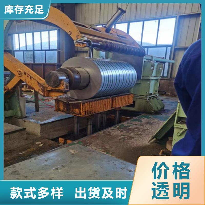 质优价廉的DX53D+AZ100宝钢覆铝锌卷销售厂家