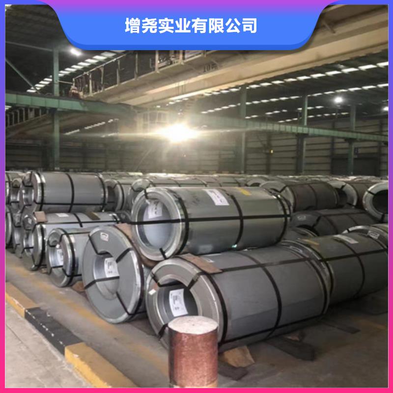 质优价廉的DX53D+AZ100宝钢覆铝锌卷销售厂家