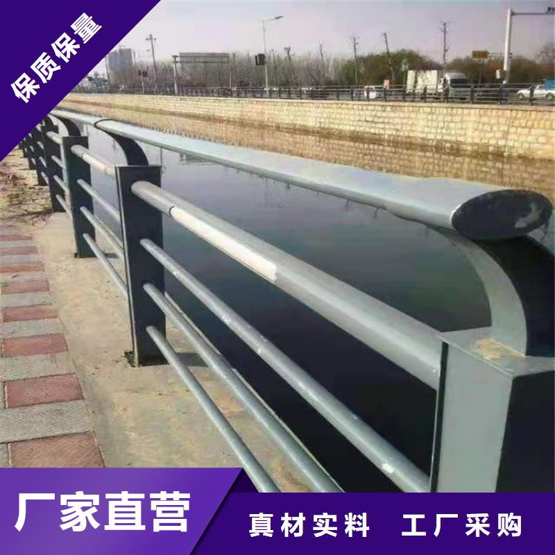 不锈钢桥梁护栏工程价格实惠