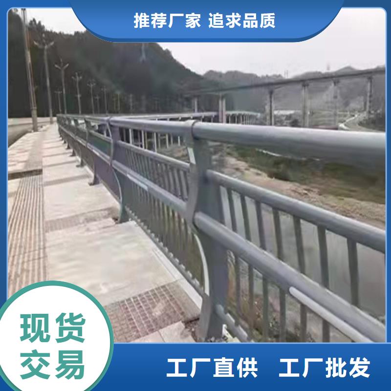 不锈钢桥梁护栏工程规格齐全