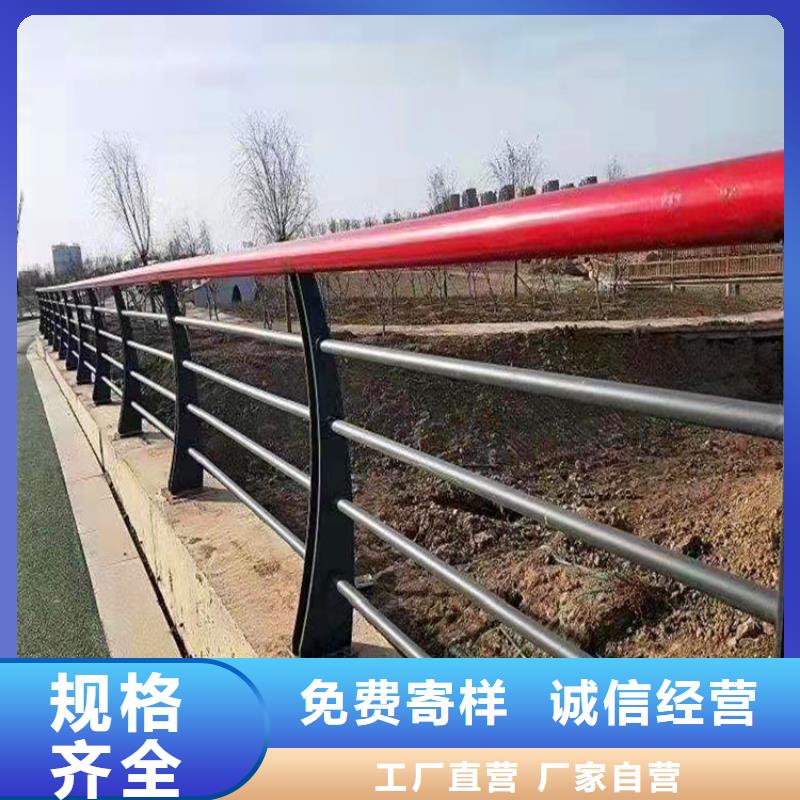 道路桥梁护栏量大从优