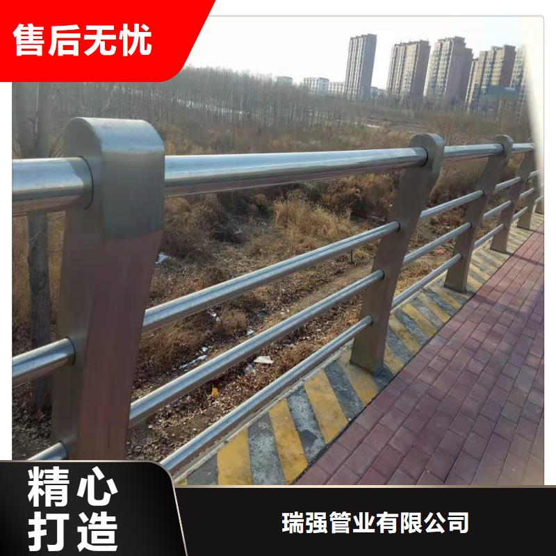 不锈钢桥梁护栏立柱品质保证