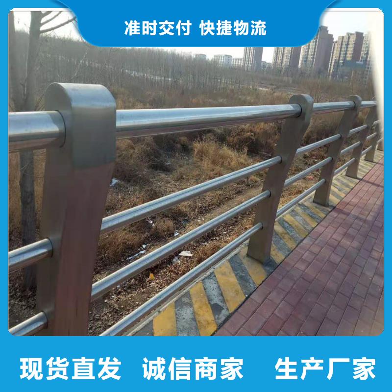 不锈钢桥梁护栏板多重优惠