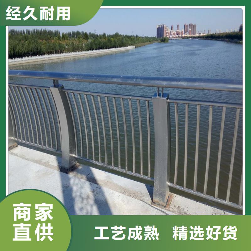 山东不锈钢桥梁护栏常用指南